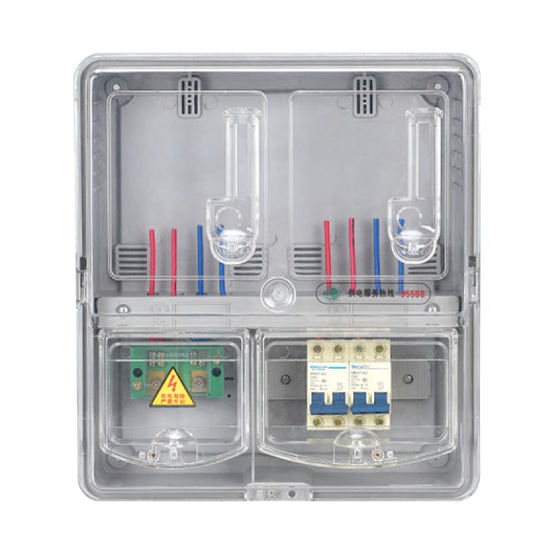 BSPX-K201A A-type single-phase two position meter box (plug-in card)