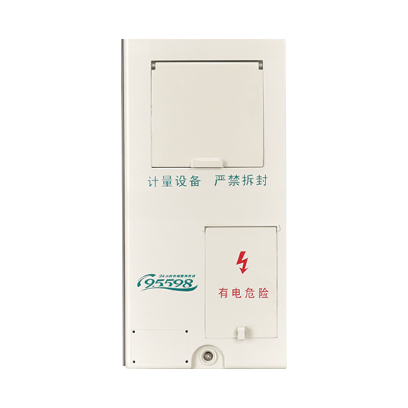 BSPX-E101H single-phase one position meter box