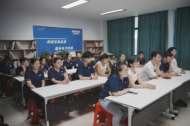 Smart Monitoring Terminal: The I Smart Monitoring Terminal: The I